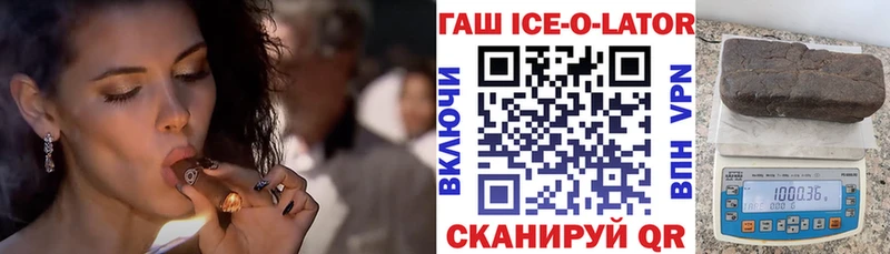 Купить наркотики Верея Марихуана kraken маркетплейс Меф АМФ Галлюциногенные грибы