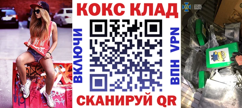 Псилоцибиновые грибы Верея