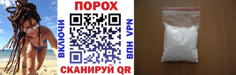 блэк спрут   сколько стоит  Верея  darknet формула  Амфетамин Premium 