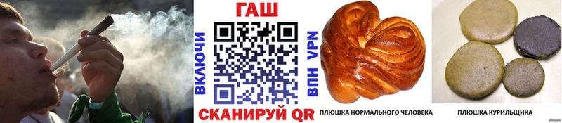 МЕГА ССЫЛКА  Верея  ГАШИШ Premium 