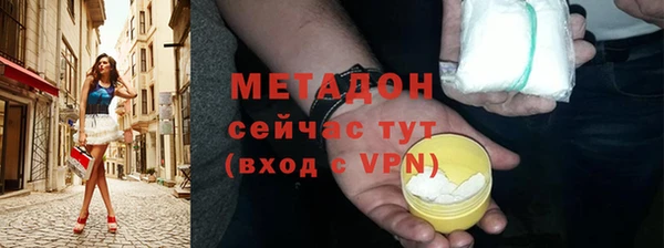 a pvp Гусев