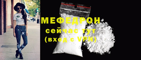 метамфетамин Касимов