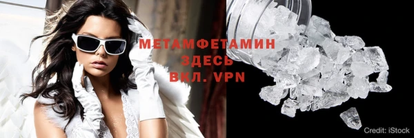 дурь Каменка