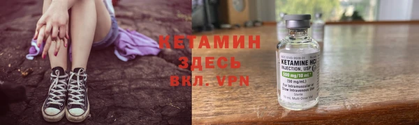 бутик Карталы
