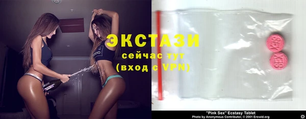 героин Киреевск