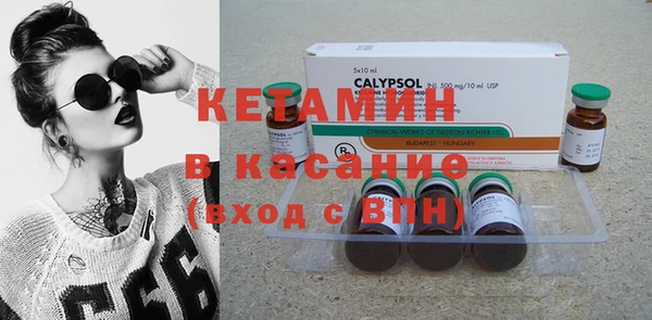 бутик Карталы