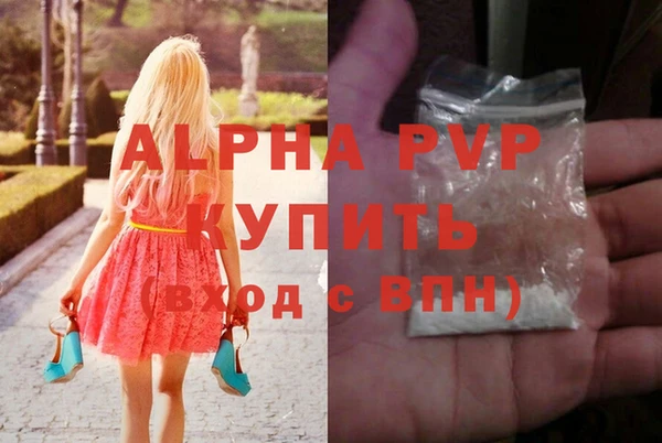 метамфетамин Касимов