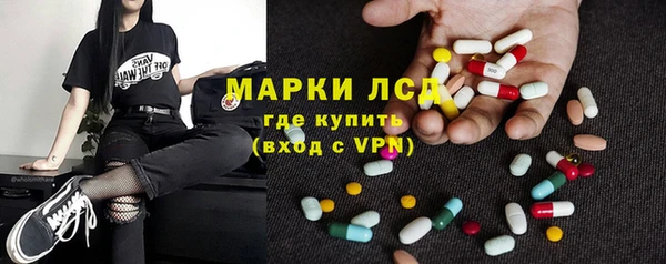 наркотики Каменногорск
