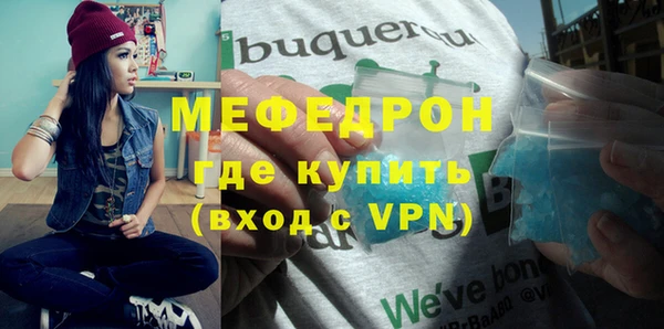 бутик Карталы