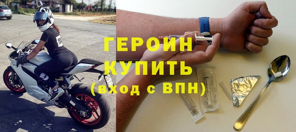 метамфетамин Касимов