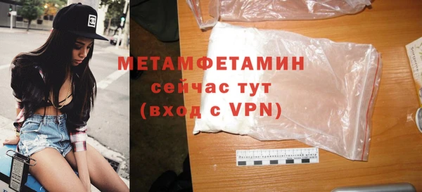 дурь Каменка