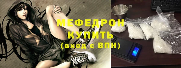 дурь Каменка
