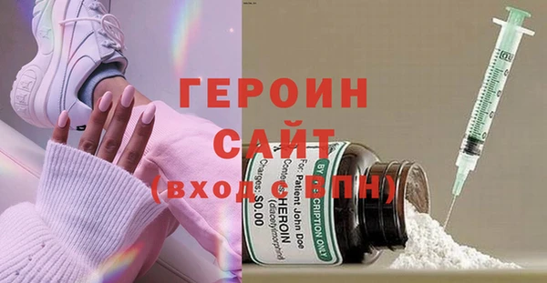 метамфетамин Касимов