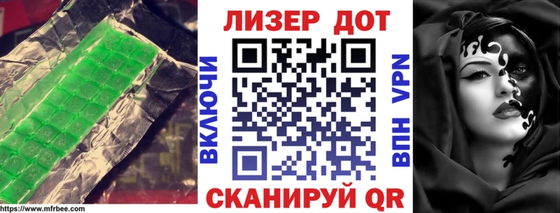 ЛСД экстази ecstasy  где продают наркотики  Верея 
