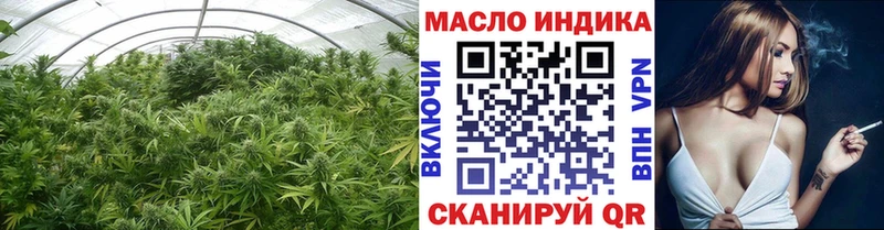 Дистиллят ТГК вейп с тгк  Верея 