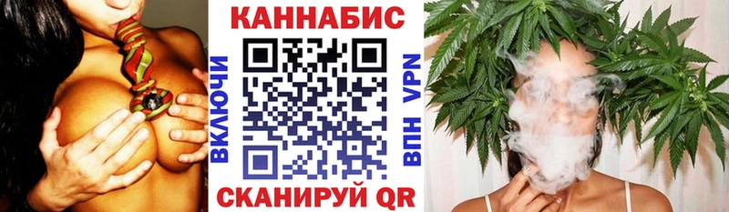 Бошки марихуана LSD WEED  Верея 